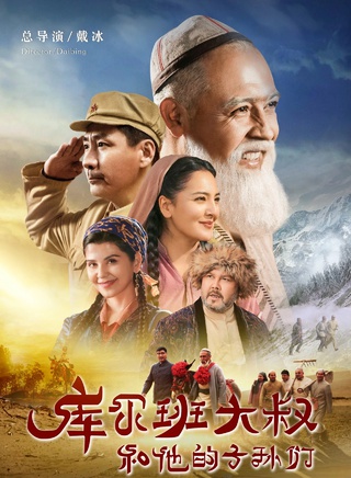 張林 張林