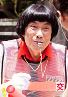大尾鱸鰻