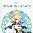 琴(《原神project》中角色) 琴(《原神project》中角色)