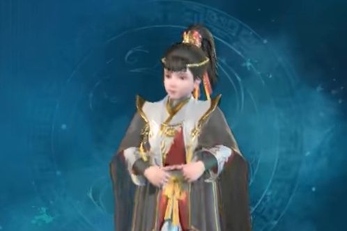 星逸 星逸