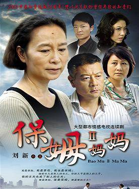 梁愛琪 梁愛琪