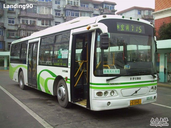 上海715路 上海715路