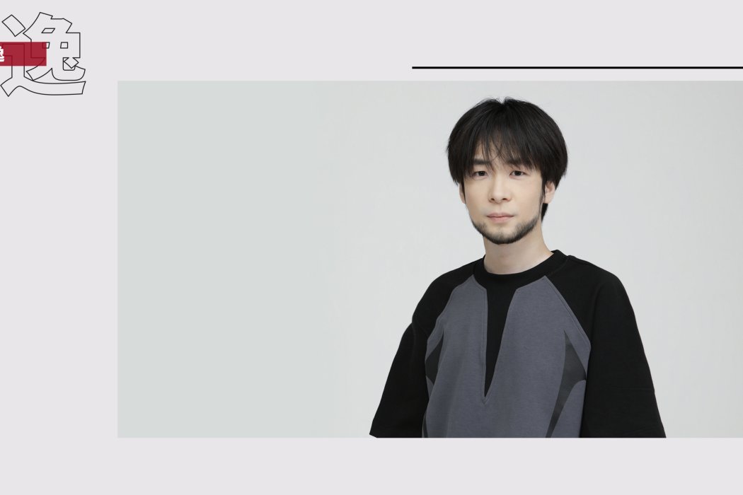 李逸(配音演員) 李逸(配音演員)