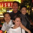 幸福滿貫 幸福滿貫