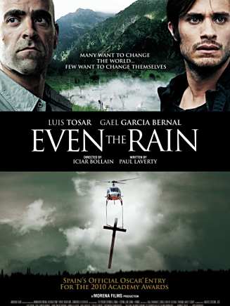 蓋爾·加西亞·貝納爾(Gael García Bernal) 蓋爾·加西亞·貝納爾(Gael García Bernal)