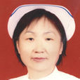 吳瑞榮(莘縣人民醫院兒科護士長) 吳瑞榮(莘縣人民醫院兒科護士長)