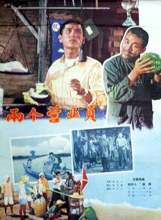 向梅