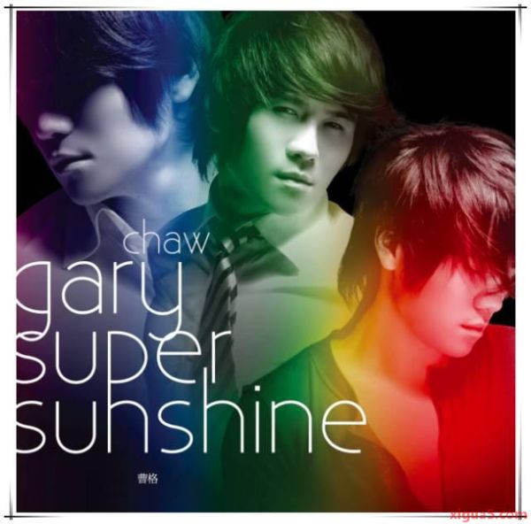 Super Sunshine(曹格專輯)