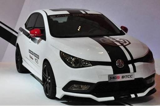 MG 5 MG 5