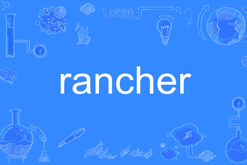 rancher rancher