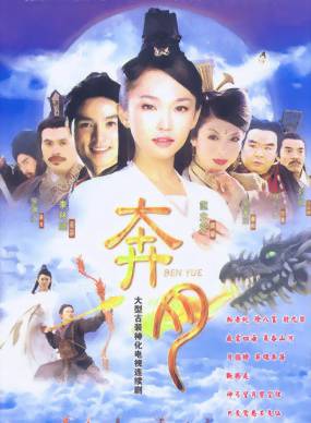 吳家麗(吳嘉麗(香港演員)) 吳家麗(吳嘉麗(香港演員))