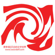 沉僉官方網站logo