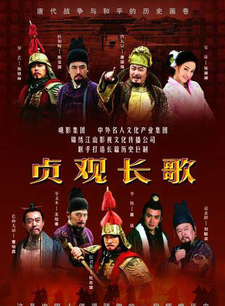 胡慶士 胡慶士
