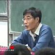 楊沛然 楊沛然