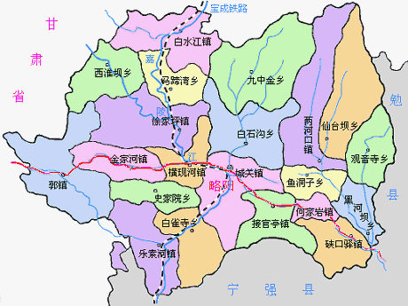 觀音寺鄉在陝西省位置