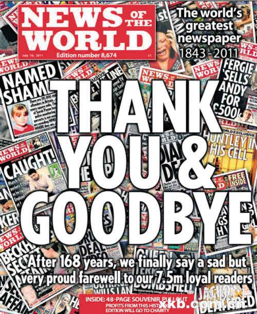《世界新聞報》正式宣告關閉