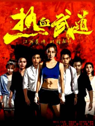 魏小歡 魏小歡