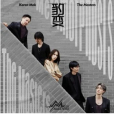 豹變(莫文蔚 /Karen Mok&The Masters演唱的歌曲)
