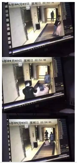 4·3北京和頤酒店劫持事件