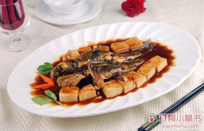 昂刺魚豆腐