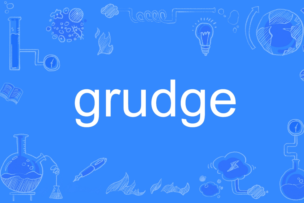 Grudge Grudge