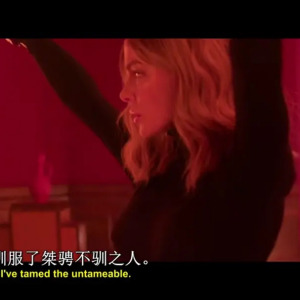 限時營救