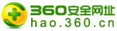 360安全網址導航標誌logo