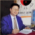 楊懷鋒 楊懷鋒