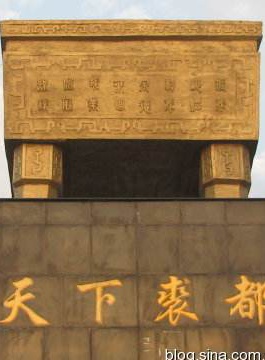 萬昌皓 萬昌皓