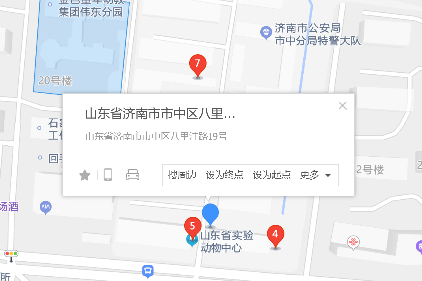 八里窪路19 八里窪路19