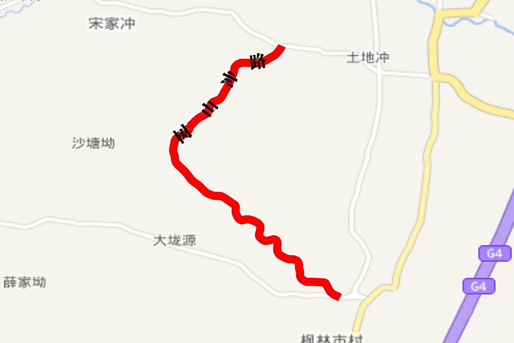 樹山沖路 樹山沖路