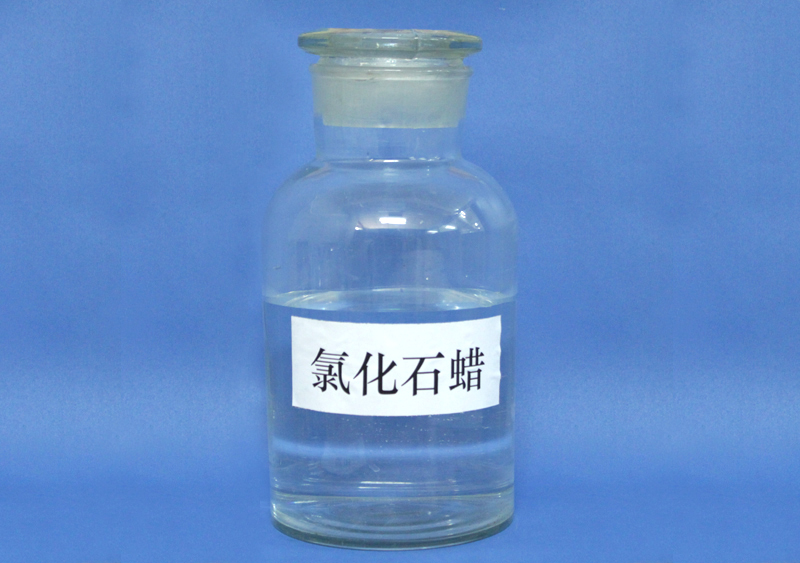 氯化石蠟-70(氯化石蠟70)