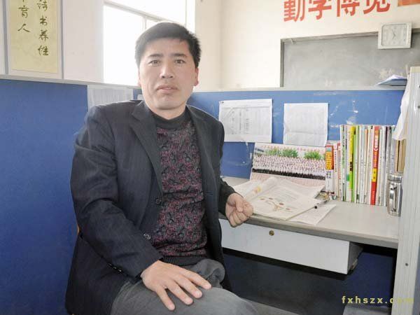 蔣懷玉(豐縣華山中學教師) 蔣懷玉(豐縣華山中學教師)