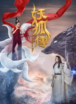 馬倩倩 馬倩倩