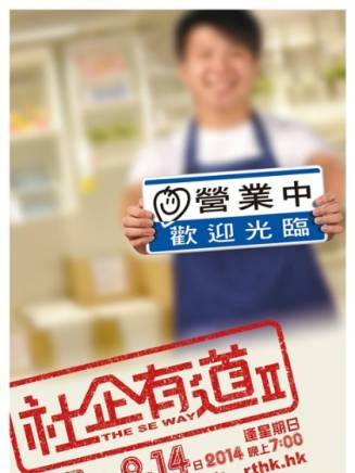 樓南光 樓南光