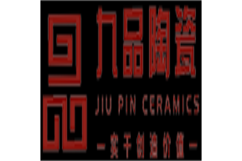 九品(佛山市玖品陶瓷有限公司旗下高端瓷磚品牌) 九品(佛山市玖品陶瓷有限公司旗下高端瓷磚品牌)