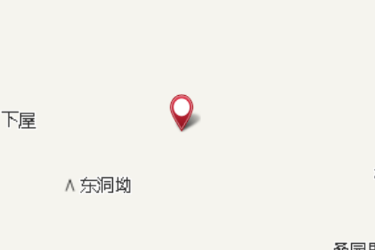 甘坑源 甘坑源