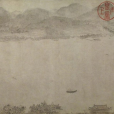 西湖圖(李嵩西湖圖) 西湖圖(李嵩西湖圖)