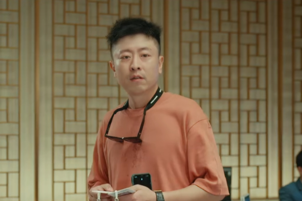 江海(《假日暖洋洋》中的角色) 江海(《假日暖洋洋》中的角色)