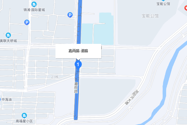 嘉雨路 嘉雨路