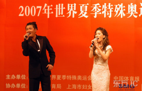 2007年世界特奧主題歌孫楠何耀珊