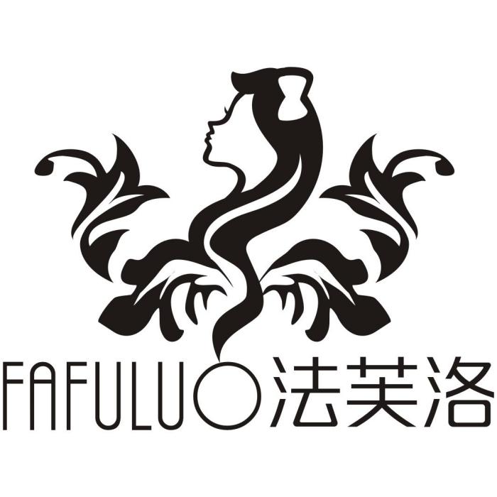 法芙洛 法芙洛