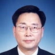 王繼平(教育部職業教育與成人教育司司長) 王繼平(教育部職業教育與成人教育司司長)
