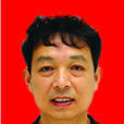 黎樂群 黎樂群