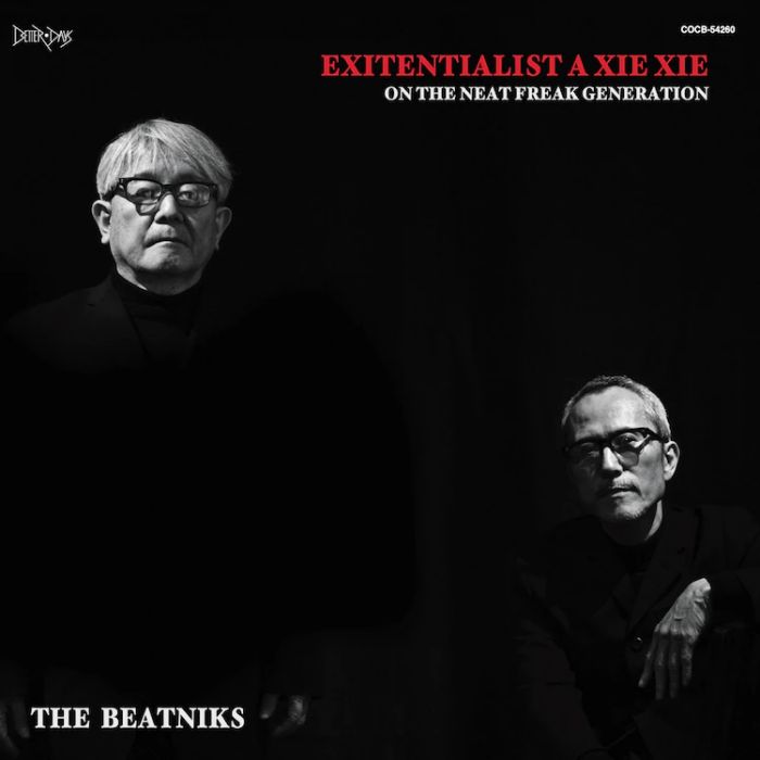 EXITENTIALIST A XIE XIE EXITENTIALIST A XIE XIE