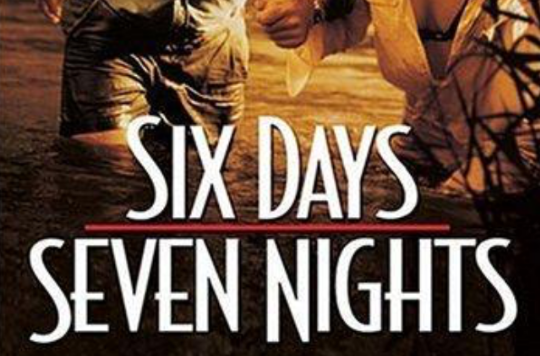 六天七夜(美國1998年伊萬·瑞特曼執導電影)