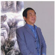 胡有民 胡有民