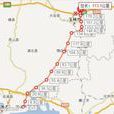 玉鐵高速公路