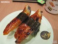 鰻魚壽司