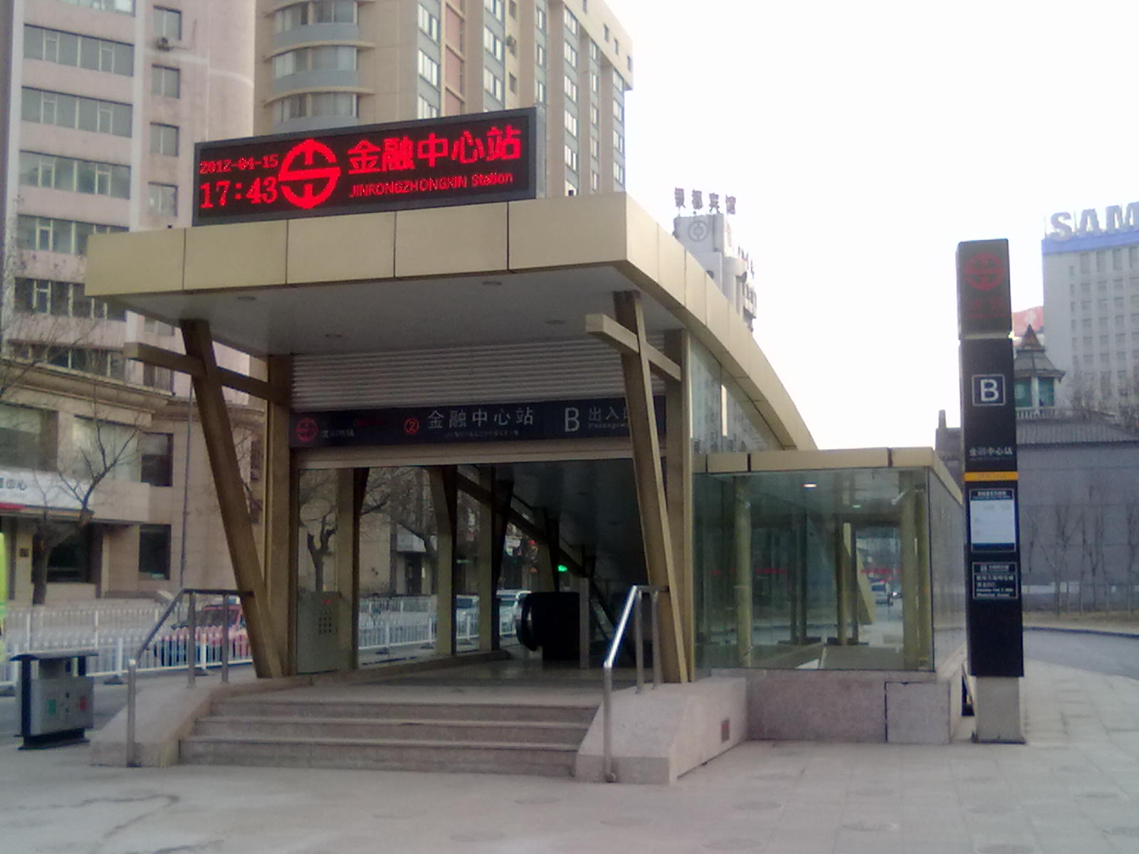 瀋陽捷運二號線進出站口